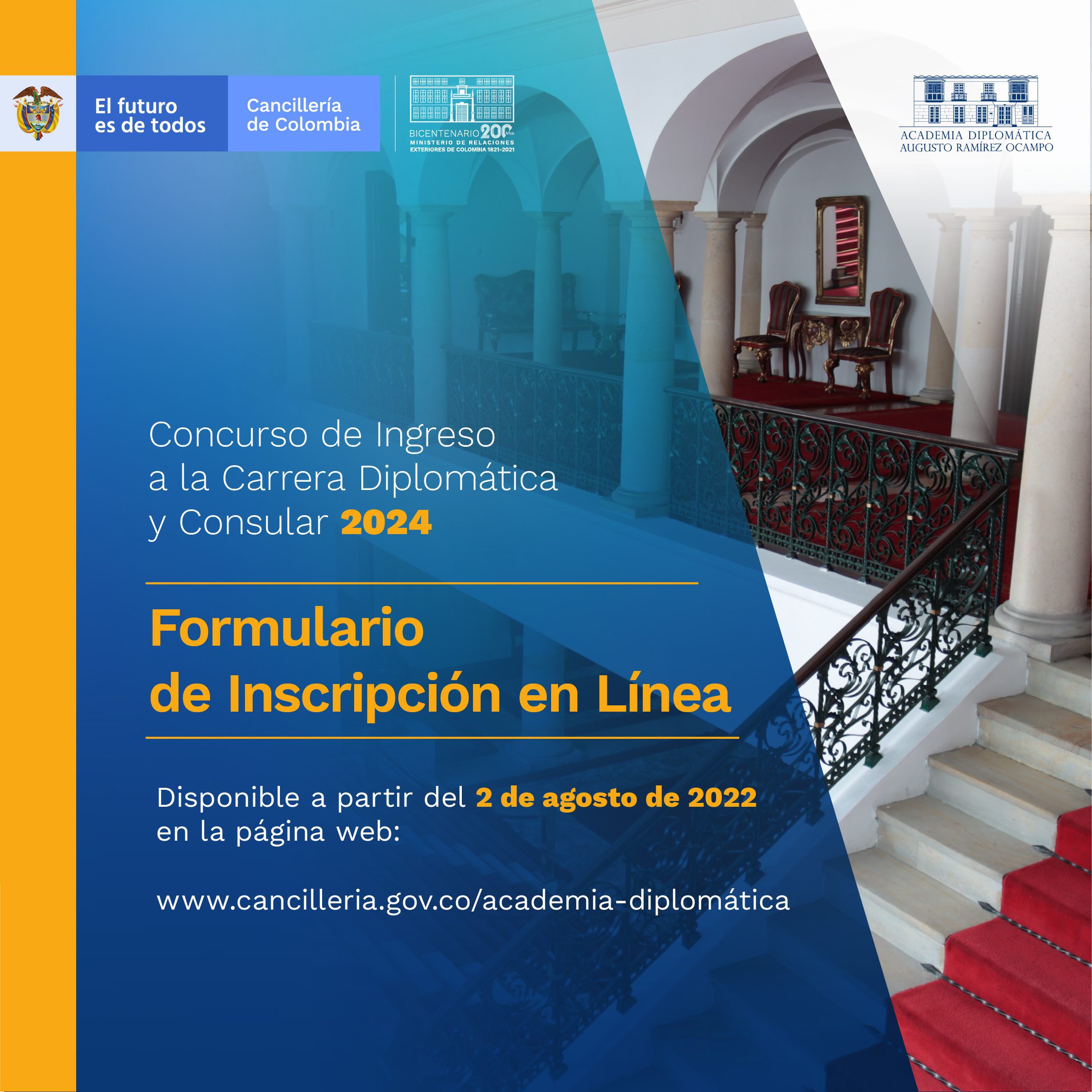 Concurso de ingreso a la carrera diplomática y consular, 2024